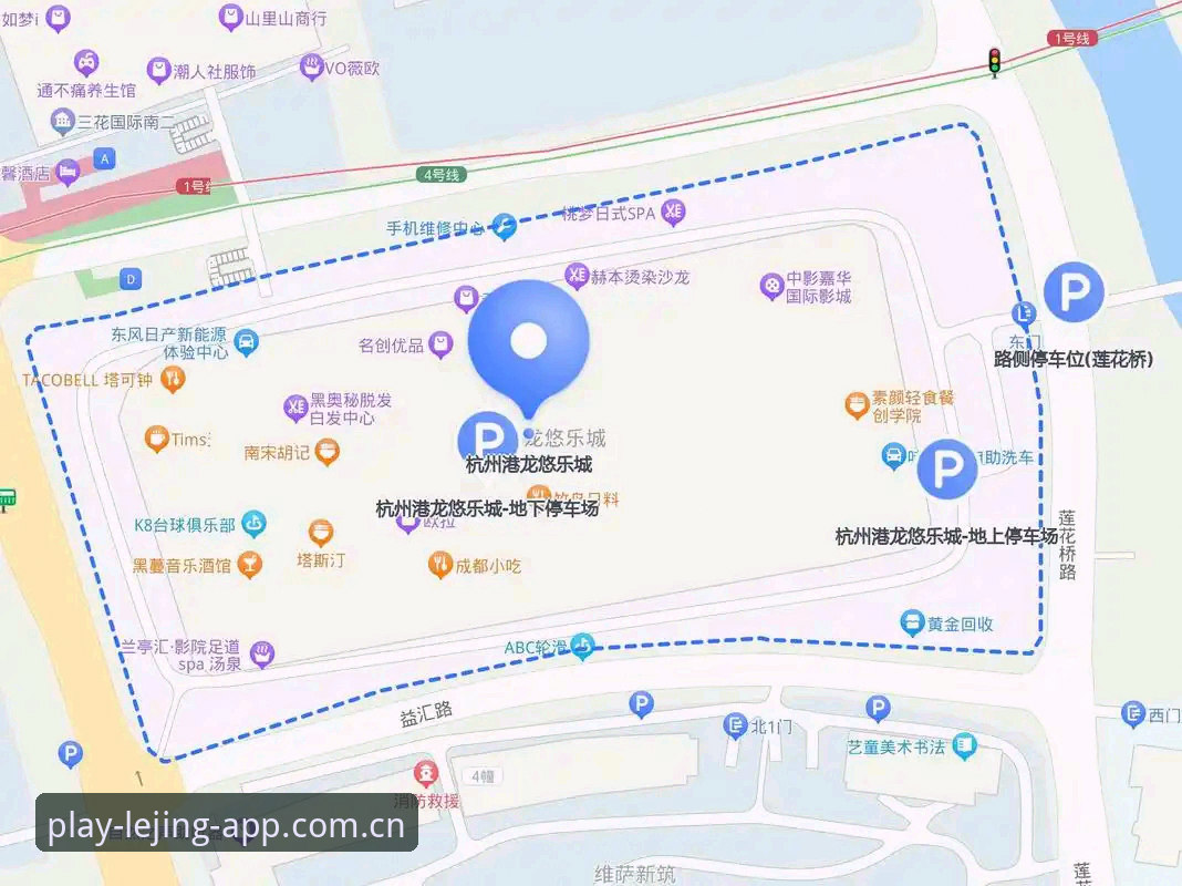 乐竞体育画面体验安装失败深度分析：从技术故障到完整解决方案的全面解析